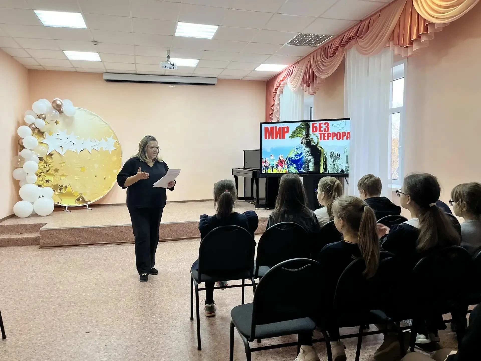 АНТИТЕРРОР. XIV Единый день профилактики терроризма в Республике Мордовия. За цифровую среду без террора